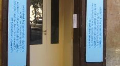 Tricase - piazza Giuseppe Pisanelli - IAT (Ufficio Informazioni ed Accoglienz...